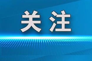 亚军确实打不过冠军！康大碾压晋级 圣迭戈州大连续2年被前者淘汰